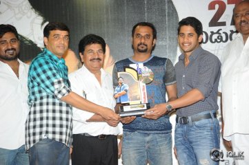 Auto Nagar Surya Triple Platinum Disc Function